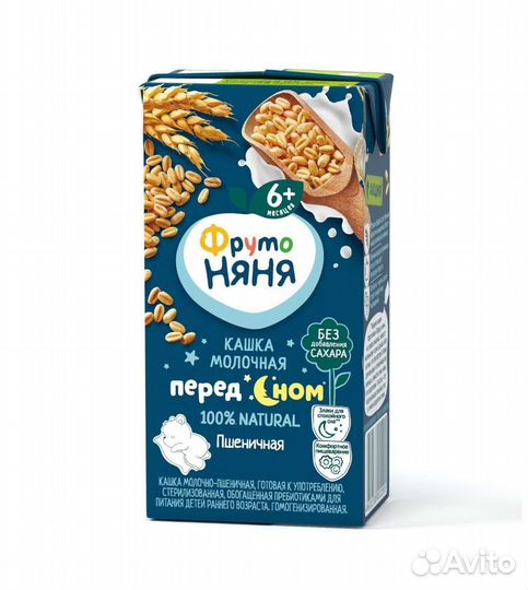 Жидкая молочная каша Фрутоняня
