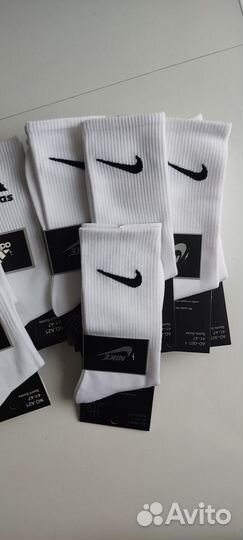 Белые носки Nike
