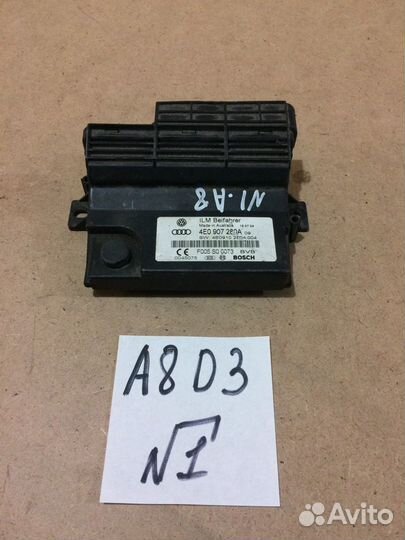 Модуль питания сети Audi A8 D3 4E0907280A