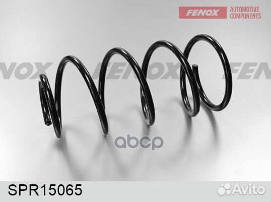 Пружина передняя Mazda 3 02-09 двиг. 2.0 SPR150