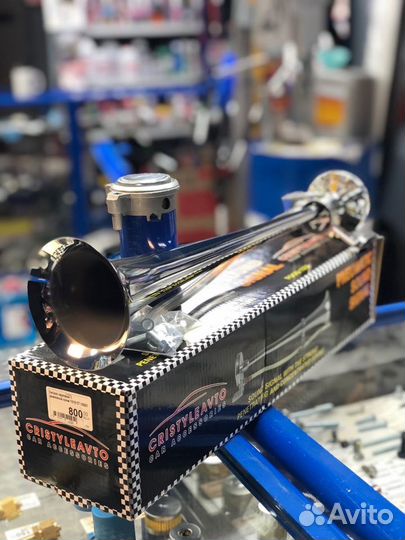 Сигнал пневматический 1 рожок