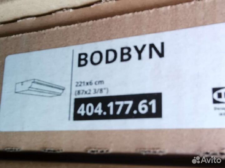 Карниз декоративный будбин 221*6см новый