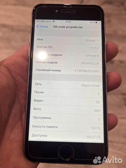 iPhone 6, 64 ГБ