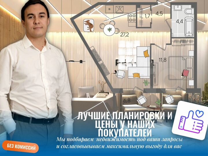 1-к. квартира, 57,2 м², 7/22 эт.