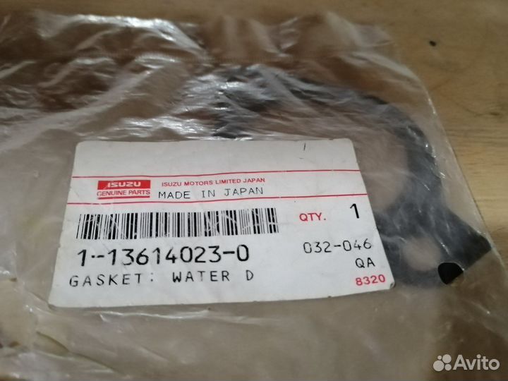 Прокладка фланца верхнего системы охлаждения 11361