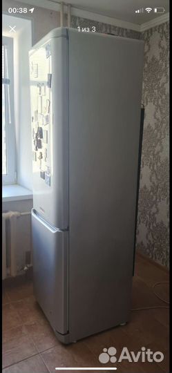 Холодильник