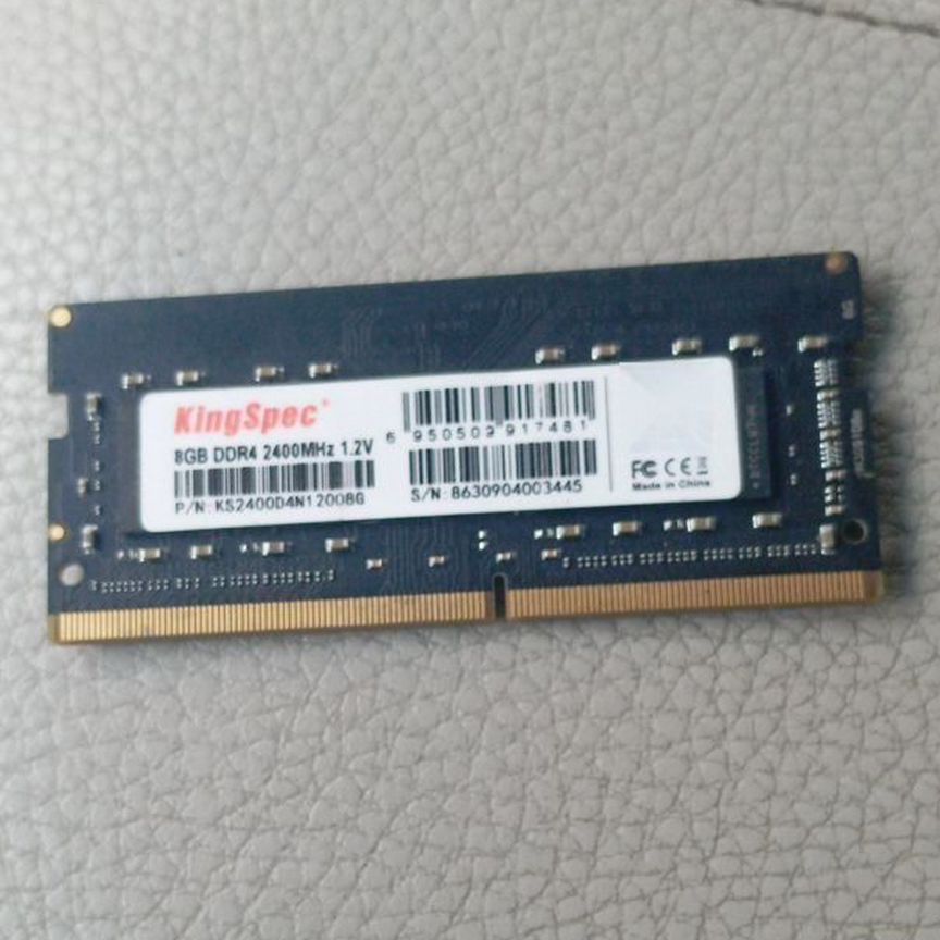 [PC4-19200] King Spec 8gb Ddr4 2400 Мгц Sodimm Pc4-19200