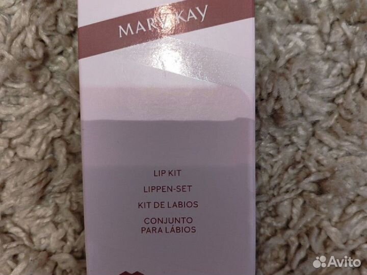 Набор для губ Mary Kay
