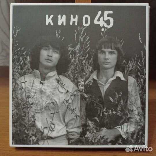 CD Кино — 45 3CD