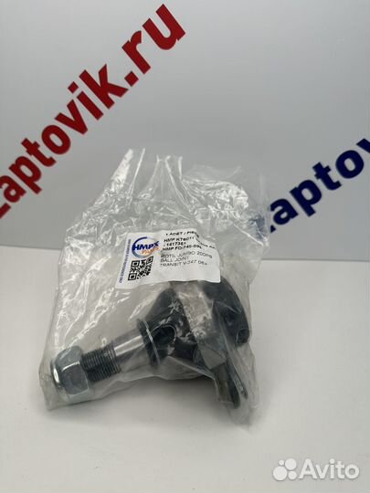 Опора шаровая (усиленная) ford Transit (06) л/п