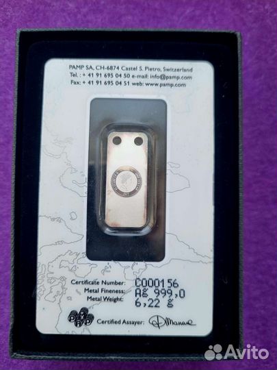 Монета-кулон Бабочка 2015 ниуэ