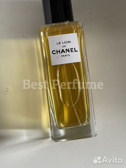 Chanel Le Lion De Chanel 75 ml