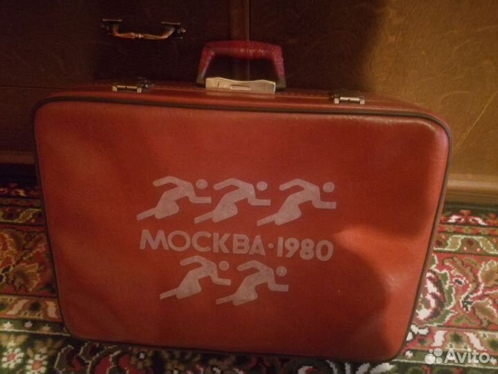 Чемодан Москва 1980 СССР