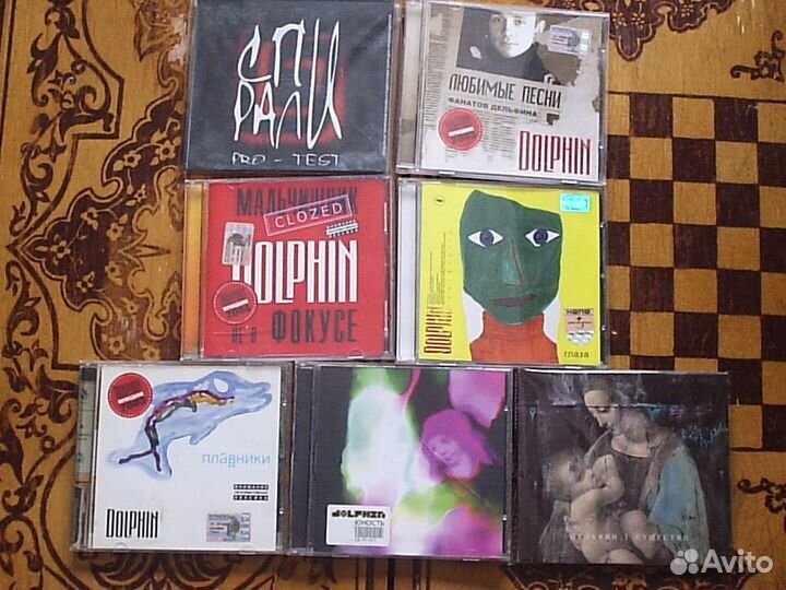 Русский рок