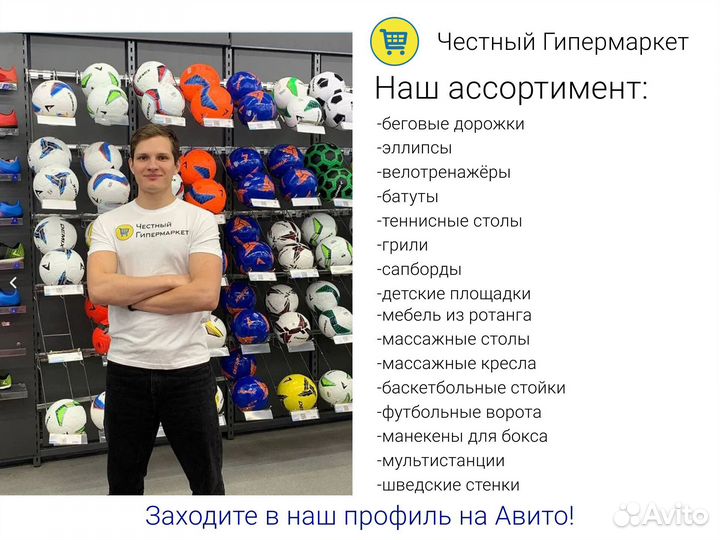 Силовые скамьи новые-оплата при получении