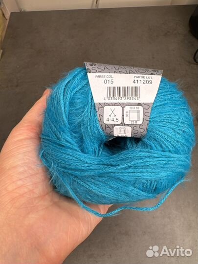 Пряжа Lana Grossa Per Fortuna N 015