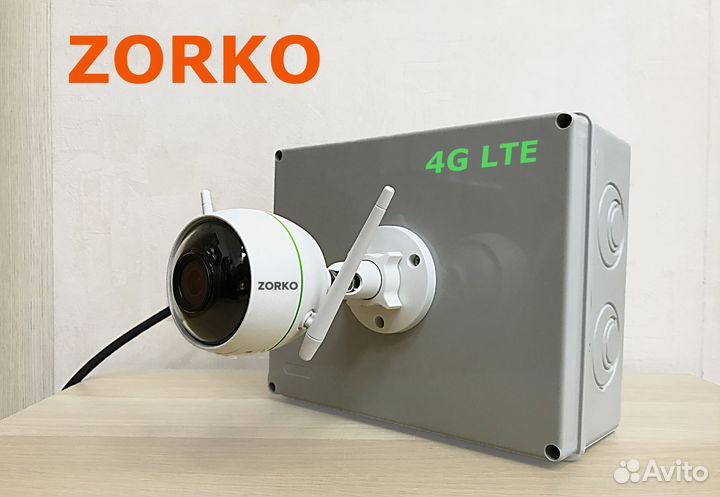 Видеонаблюдение на строительную площадку с АКБ