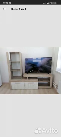 Тумба под тв