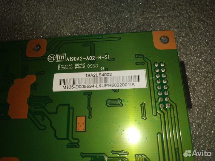 Майн A190A2-A02-H-S1