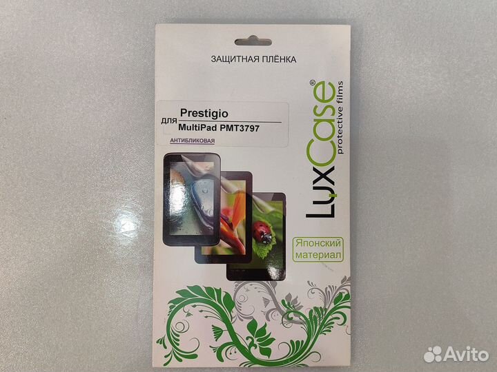 Защитная антибликовая пленка для планшетов