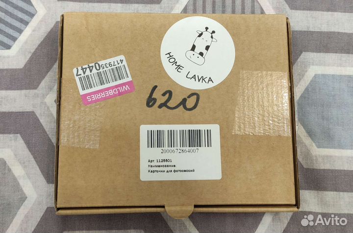 Карточки для фотосессии для малыша новые