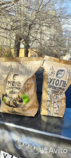 Древесный уголь оптом
