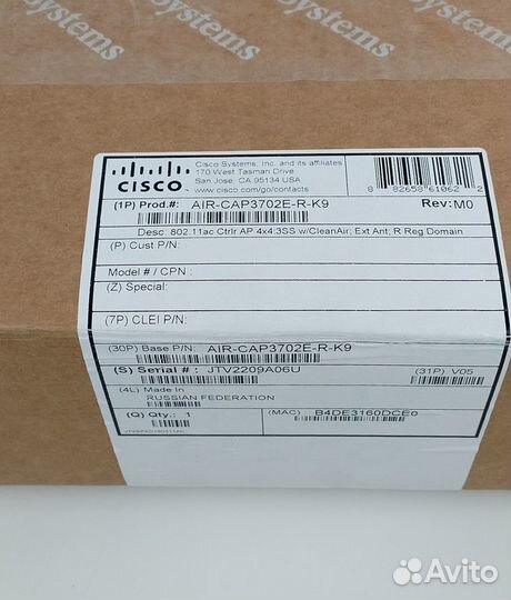 Точка доступа Cisco AIR-CAP3702E-R-K9