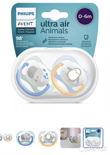 Philips avent пустышка 0-6 мес
