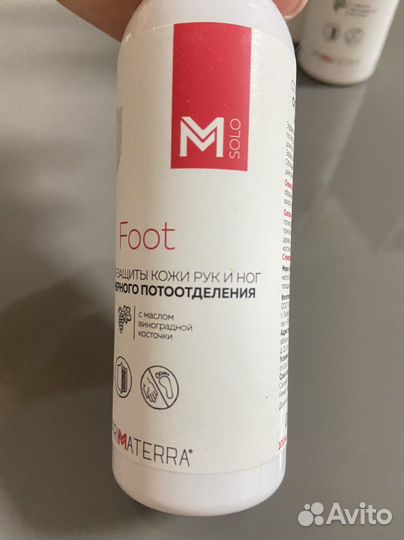 Спрей для тела