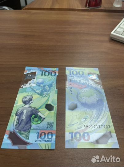 Банкнота сто рублей фифа 2018