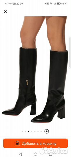 Сапоги женские Santoni 40.5, новые