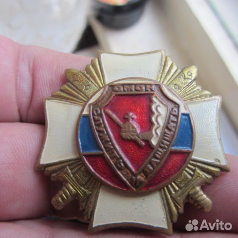 Три знака силовиков г.Вологда