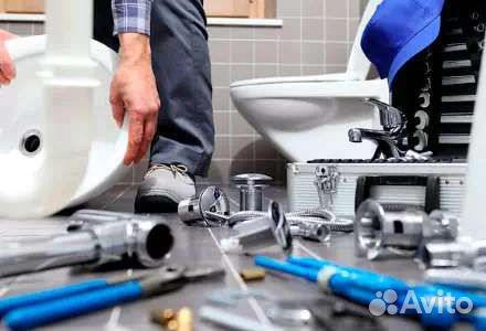 Услуги сантехника