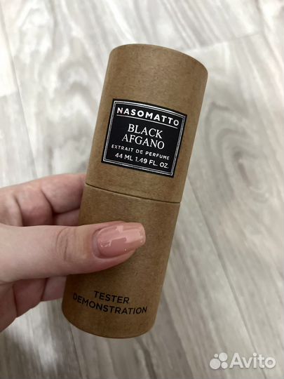 Nasomatto black afgano, 44 ml