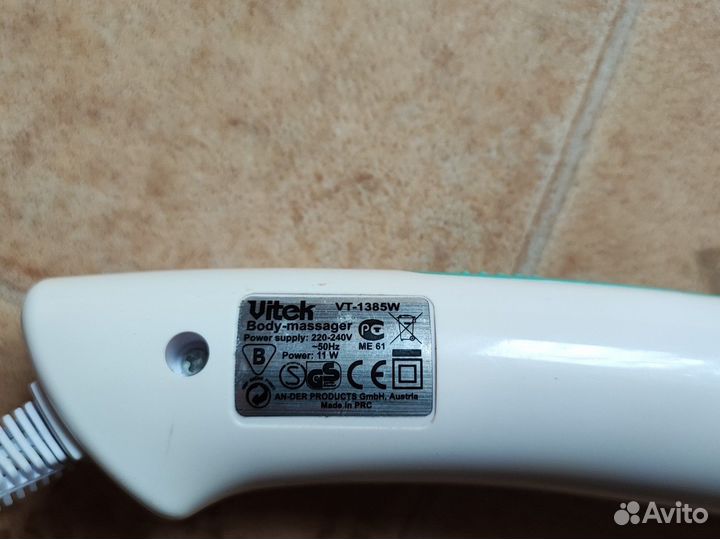 Массажер Vitek