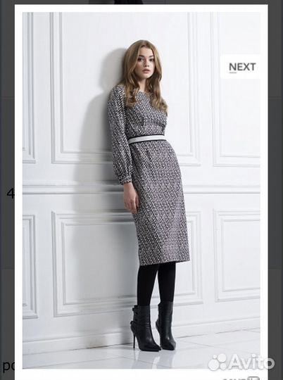 Ofera by Oksana Fedorova платье 46