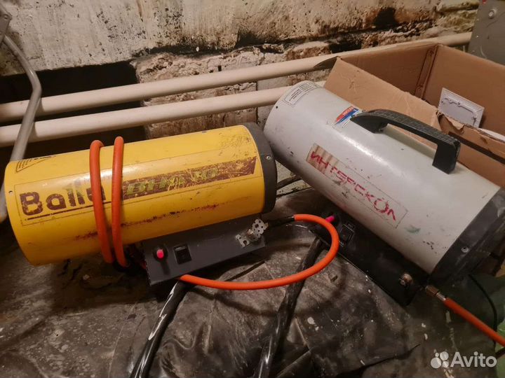 Две пушки и баллон