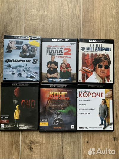 4K Ultra Hd blue ray фильмы