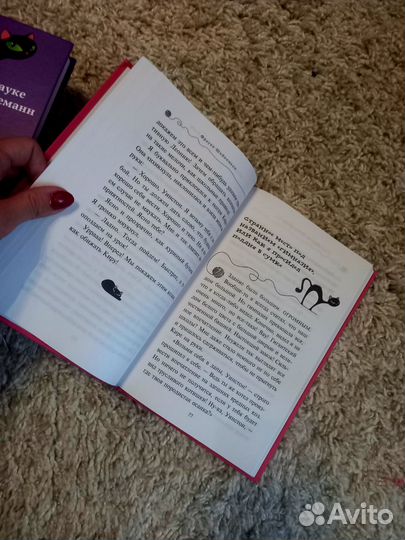 Приключения кота детектива