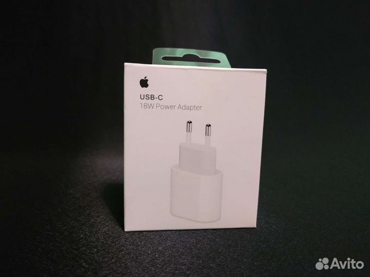 Зарядное устройство