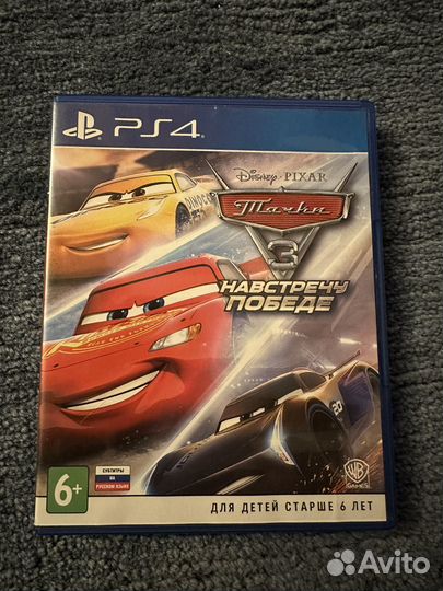 Игры на sony playstation 4 диски