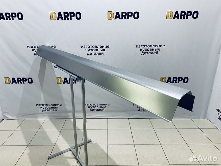 Пороги кузовные на Hyundai и др