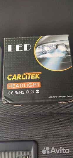 Светодиодные лампы led h7