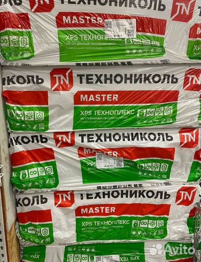 Пенополистирол Технониколь в наличии