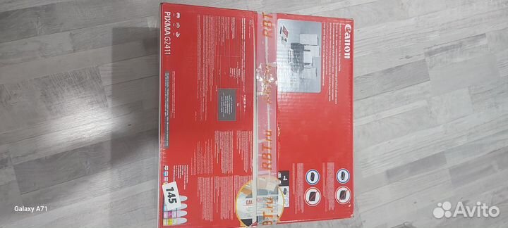 Canon pixma g2411