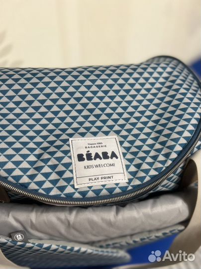 Сумка для мамы Beaba