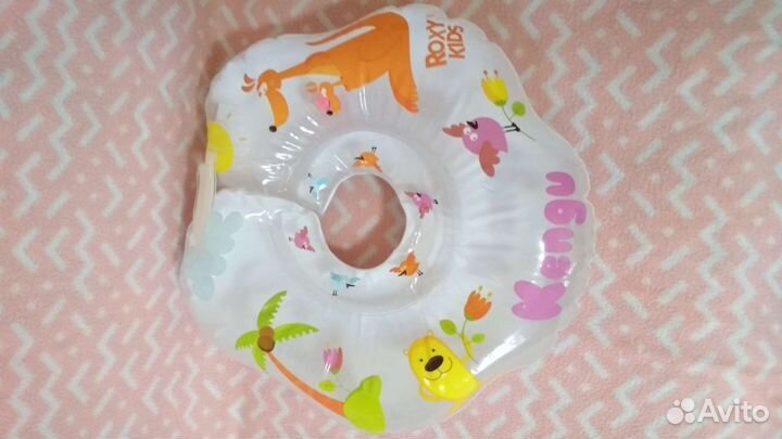 Круг на шею для купания