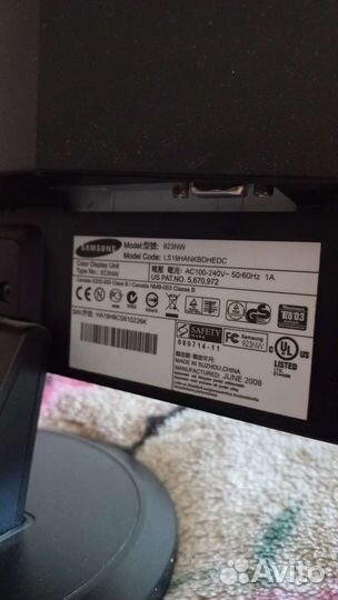 Монитор Samsung 19