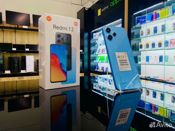 Xiaomi Redmi 12, 8/256 ГБ
