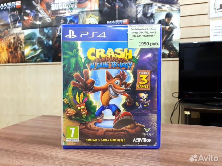 Crash Bandicoot N Sane Trilogy (PS4, б/у, англ.)